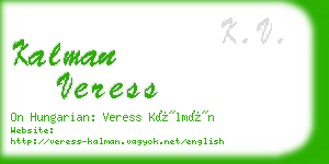 kalman veress business card